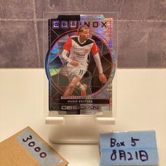 2024-25 Panini Obsidian International Hugo Ekitike 22/50