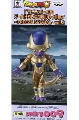 【中古】フィギュア ゴールデンフリーザ 「ドラゴンボールZ」 ワールドコレクタブルフィギュア～FREEZA SPECIAL～vol.2