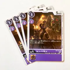 海外製　未開封、デジモンフロンティア　ダスクモン　レーベモン 未開封 デジモンフロンティア 海外フィギュア ダスクモン