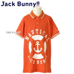 【大特価70%OFF】Jack Bunny!!（ジャックバニー） アイスコットン 半袖 ポロシャツ(JUNIOR)264-6160542
