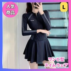 Item thumbnail for item 4d0bb5fd-f549-48f1-a108-272d3857d4ad