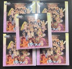 仕事猫ロボ召喚ヨシ! スリーブ 新品 - メルカリ