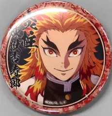 【中古】バッジ・ピンズ 煉獄杏寿郎(正面/背景暗い) 「鬼滅の刃 無限列車編・遊郭編 キャラクター絵巻カフェ in ufotable Cafe×マチ★アソビCAFE 第一期 44mmくじ引き缶バッジ(煉獄杏寿郎)」