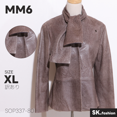 MM6 Maison Margiela エムエム6メゾンマルジェラ 羊革　レザージャケット  【SOP337-80】