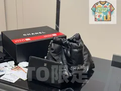【今日WTO】Chanel 24C 横版 Garbage Bag ゴミ袋スタイル-WTO輸入2-HKC77