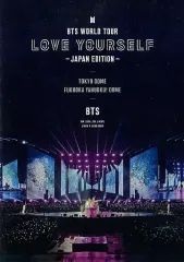 【中古】洋楽DVD BTS / BTS WORLD TOUR’LOVE YOURSELF’-JAPAN EDITION- [通常盤]