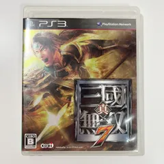 真・三國無双7 通常版 PS3版 Playstation 3