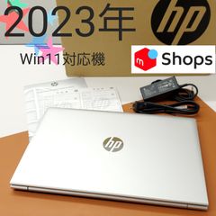 【商品番号1824】hp 15.6型ノートパソコン　2023年製　第12世代Core i5