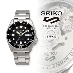 2024年最新】セイコー5 seiko ファイブ スポーツ 腕時計 自動巻き snzg11k1 逆輸入品の人気アイテム - メルカリ