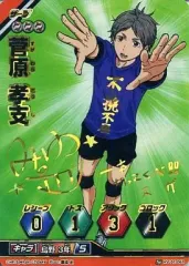 入野自由 サイン 入野自由ベストアルバム(仮) 特典デザインが決定！ | Kiramune
