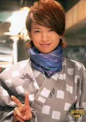 【中古】生写真(ジャニーズ) 関ジャニ∞/大倉忠義/上半身・浴衣・首に青い物・右手ピース・夏だ!ツアーだ!ワッハッハ-!!関ジャニ∞KANJANI∞ LIVE TOUR 2008 ∞だよ!全員集合 夏だ!ツアーだ!!ワッハッハー!!! オリジナルフォトセット夏