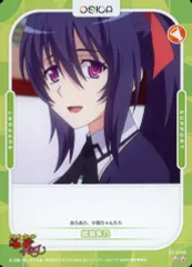 2025年最新】Osica ハイスクールd×d 姫島朱乃の人気アイテム