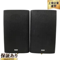 2025年最新】dm600 s3の人気アイテム - メルカリ