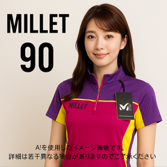 SS0080【送料無料】★新品未使用★ MILLET ミレー アウトドア 半袖ポロシャツ レッド サイズ90 登山 アウトドア スポーツ ブランド 74090