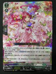 遊戯王OCG デュエルモンスターズ 麗神－不知火 20thシークレット