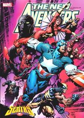 ニューアベンジャーズ：セントリー (MARVEL)