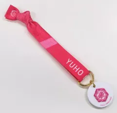 【中古】アクセサリー(非金属) 松井勇歩(亀甲貞宗) ランダムリボンバンド(舞台 刀剣乱舞) 「刀剣乱舞 大演練」