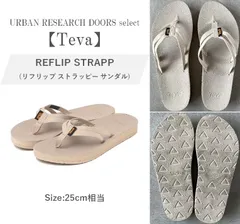 2025年最新】teva サンダル 25 ベージュの人気アイテム - メルカリ