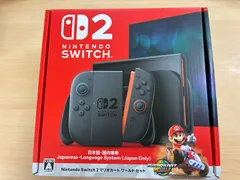 【すぐ遊べるセット】任天堂Switch本体、周辺機器、マリオカートセット Nintendo Switch ニンテンドー スイッチ2 マリオカート ワールド