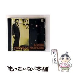現象としての人間   新版　新装版/みすず書房/ピエール・テイヤール・ド・シャルダン（単行本） 現象としての人間 新装 | テイヤール ド シャルダン, 美田 稔