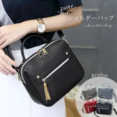 ショルダーバッグ ミニショルダー レディース 2wayバッグ 大人かわいい
