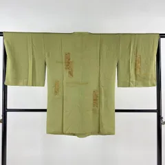 【在庫一掃】 道行 身丈85cm 裄丈66.5cm M 和装コート 草花 短冊 刺繍 金彩 よもぎ色 正絹 秀品 【中古】
