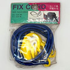 【訳アリB級品】返品・交換・キャンセル不可｜FIXコード フィックスコード 荷物 固定 荷台 ゴム  FC-529BL  / バイク 原付 自転車 FS-JAPAN 石野商会