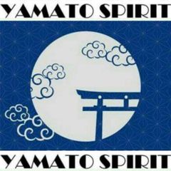 お宝発掘シリーズ 古備前焼「二宮金次郎 一輪挿し筆差し (二宮尊徳