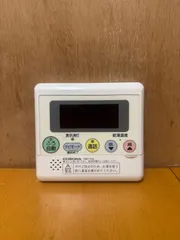 2025年最新】エコキュート リモコン コロナの人気アイテム - メルカリ