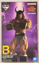 BANDAI SPIRITS 이치 반 쿠지 킨 고키만 완벽 초인 시조편 B상 버팔로맨 MASTERLISE