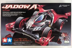 2025年最新】レーザーミニ四駆の人気アイテム - メルカリ