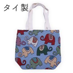 デフォルメ象のミニトートバッグ コットン タイ製 アジアン雑貨 エスニック かわいい 通学 幼稚園 エコバッグ サブバック 個性的 刺繍 小物 軽い 軽量