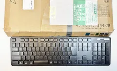 【HY】O【新古品】ELECOM エレコム フルキーボード Bluetooth5.0 薄型 ワイヤレスキーボード 日本語 軽量 小型 メンブレン式 抗菌 ブラック TK-FBM120KBK/EC[送料無料(一部地域を除く)]HY002