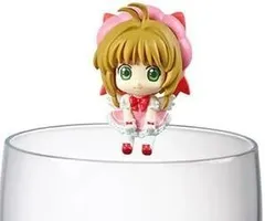 お茶友シリーズ カードキャプターさくら はにゃ～んなティータイム 2.木之本桜(ピンク)