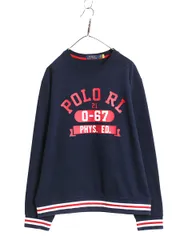 【お得なクーポン配布中!】 ポロ ラルフローレン 4段 プリント スウェット メンズ L / 古着 トレーナー 裏起毛なし 鹿の子 クルーネック ロゴ シンプル カットソー 紺