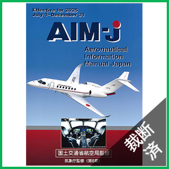 【brit】医学参考書3冊セット【裁断済み】 医学三蔵弁解 | 岡本 一抱子, 尚志, 伴 |本 | 通販 | Amazon
