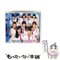 【中古】 身代わり娘 うつけ与力事件帖/学研パブリッシング/芦川淳一 最新刊】うつけ与力事件帖 身代わり娘 - 文芸・小説 芦川淳一