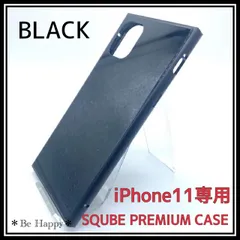 新品 iPhone11 スクエア スマホケース 黒 ブラック シンプル