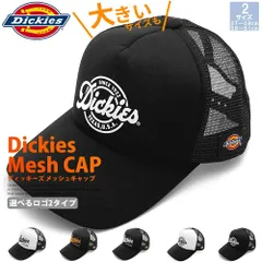 2025年最新】NIKE SUPREME キャップの人気アイテム - メルカリ