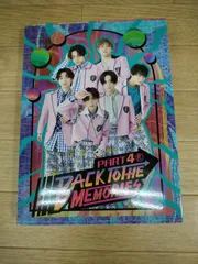 2025年最新】バックトゥーザメモリーズの人気アイテム - メルカリ