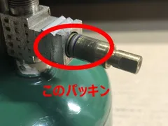 2025年最新】コールマン222の人気アイテム - メルカリ
