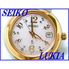 2024年最新】セイコー ルキア 新作 SEIKO LUKIA ソーラー電波 電波