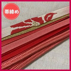 Item thumbnail for item 9b5ec51c-a6c5-4541-9cfe-8df9f36a9d9d