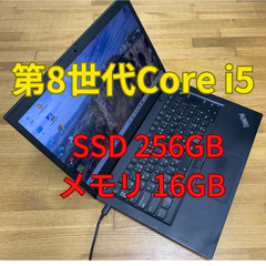 88 muu 様　ThinkPad T490s