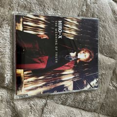 (CD)「F-ZERO ファルコン伝説」オープニング・テーマ~THE MEANING OF TRUTH／HIRO-X