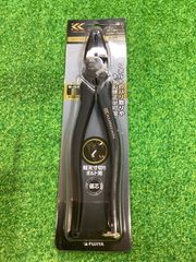 Item thumbnail for item 20d28d7e-2b75-412e-b001-91ee87743191