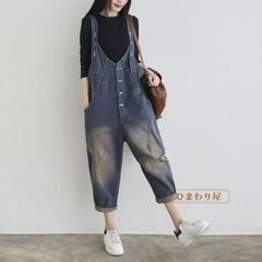 サロペット デニム レディース オールインワン サロペットパンツ サルエルパンツ オーバーオール ワイド ロング フロントボタン おしゃれ