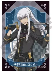 2025年最新】S・スクアーロの人気アイテム - メルカリ