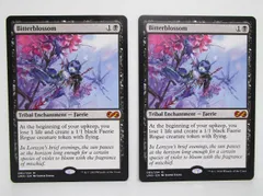 2025年最新】Bitterblossomの人気アイテム - メルカリ