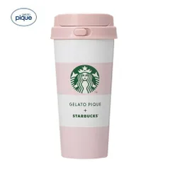 【新品】【ソフトピンク】gelato pique STARBUCKS　ボーダーステンレスTOGOボトル ソフトピンク 473ml ジェラートピケ スターバックス
